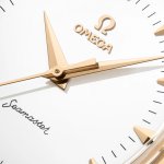 Omega - Seamaster 37mm