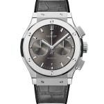 Hublot - Classic Fusion "Racing Grey" 45MM