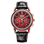 Patek Philippe - Grandes Complications