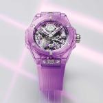 Hublot - Big Bang Tourbillon Automatic Purple Sapphire