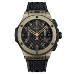 Hublot - Big Bang 20th Anniversary Full Magic Gold 