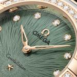 Omega - Constellation