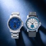 Mühle Glashütte - 29er Big Kleine Sekunde