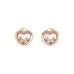 Chopard - Happy Diamonds Icons Ohrstecker