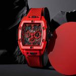 Hublot - Spirit of Big Bang Red Magic