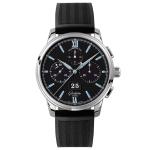 Glashütte Original - Senator Chronograph Panoramadatum