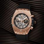 Hublot - Big Bang Unico King Gold