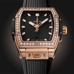 Hublot - Spirit of Big Bang King Gold Diamonds 