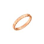 Chopard - Ice Cube Ring