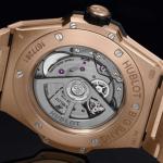 Hublot - Big Bang Integrated Time Only King Gold