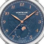 Montblanc - Montblanc Star Legacy Moonphase Limited Edition