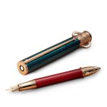 Montblanc - Patron of Art Homage to Moctezuma I Limited Edition 4810 Füllfederhalter
