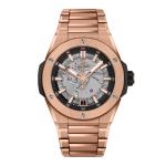 Hublot - Big Bang Integrated Time Only King Gold