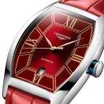 Longines - LONGINES EVIDENZA