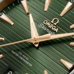 Omega - Seamaster Aqua Terra 150 M