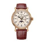 Patek Philippe - Grandes Complications