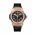 Hublot - Big Bang One Click King Gold Diamonds