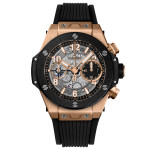 Hublot - Big Bang Unico King Gold Ceramic 