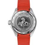Omega - Seamaster Planet Ocean 6000M