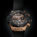 Hublot - Big Bang Unico King Gold Ceramic