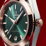 Omega - Seamaster Aqua Terra 150 M