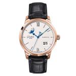 Glashütte Original - Senator Excellence Panoramadatum Mondphase
