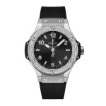 Hublot - Big Bang Steel Diamonds 