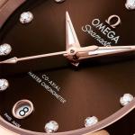 Omega - Seamaster Aqua Terra 150 M