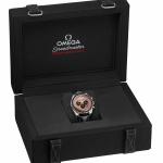 Omega - Speedmaster Moonwatch Professional
