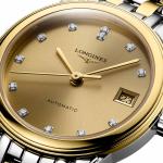 Longines - Flagship