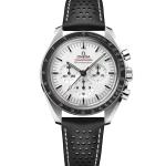 Omega - Speedmaster Moonwatch Professional