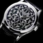 Patek Philippe - Calatrava