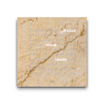 Qlocktwo - EARTH 45 CREATOR'S EDITION DESERT