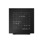 Qlocktwo - EARTH 13.5 DEEP BLACK