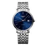 Longines - LONGINES ELEGANT COLLECTION