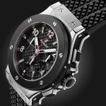 Hublot - Big Bang