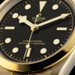TUDOR - Black Bay One 41 S&G