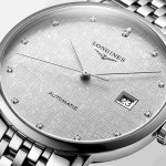 Longines - LONGINES ELEGANT COLLECTION