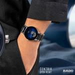 Rado - Centrix Automatic Open Heart