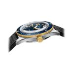 Glashütte Original - SeaQ