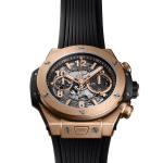 Hublot - Big Bang Unico King Gold