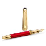 Montblanc - Meisterstück Solitaire Doué Red Hour Classique Füllfederhalter Special Edition