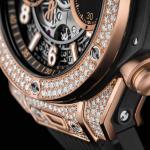 Hublot - Big Bang Unico King Gold Pavé 