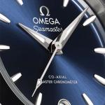 Omega - Seamaster Aqua Terra 150 M