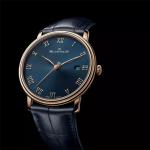 Blancpain - Villeret Ultraplate