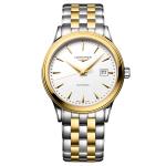 Longines - FLAGSHIP CLASSIC