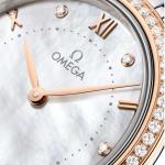 Omega - De Ville Prestige