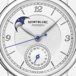 Montblanc - Montblanc Star Legacy Moonphase & Date 36 mm