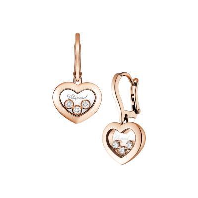 Chopard - Happy Diamonds Ohrhänger