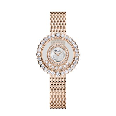 Chopard - Happy Diamonds Icons Joaillerie